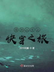 18无人区码卡二卡3卡4卡