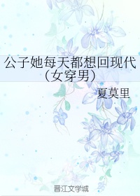 china14末成年videos野外