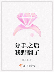 电影下女