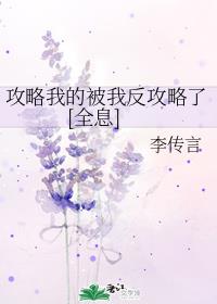 红线演员表和角色介绍