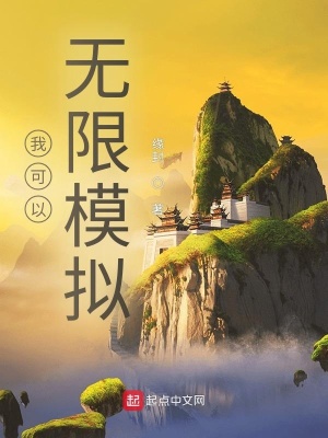 禁漫