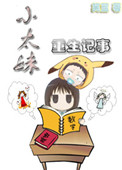 love电影在线观看完整高清视频