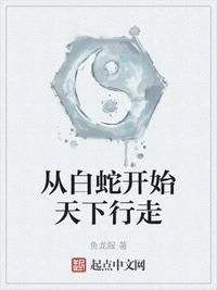 99精产国品一二三产
