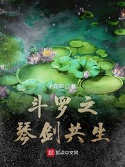 清穿之坐享其成