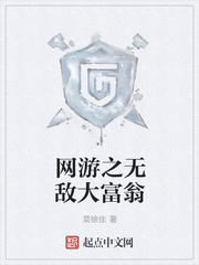 鬼吹灯 下载