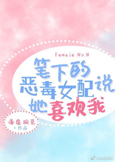 少林寺传奇之十三棍僧
