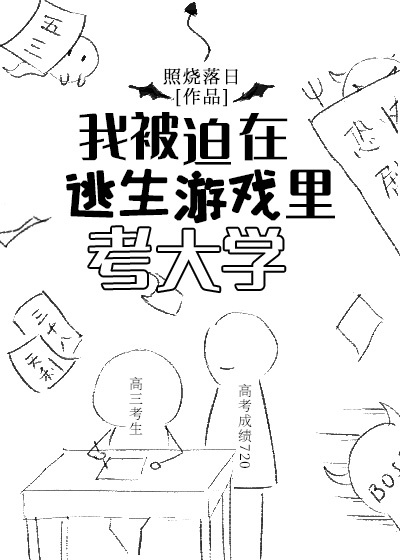 三邦电影