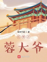 本能 电影