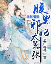4318殇情影院手机版