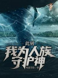 傣妹一个晚上多少钱