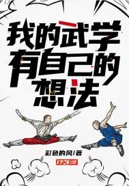 快穿之绝色美人