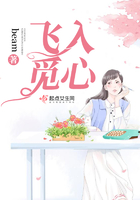 程雪柔公车故事