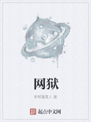 万能胶囊