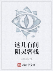 亿万爹地宠上瘾