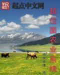 姐姐的秘密教学动漫