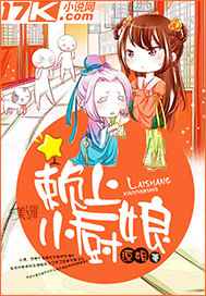 我是大神医老张