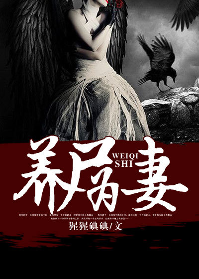 英语课代表的胸软软的 真好吃