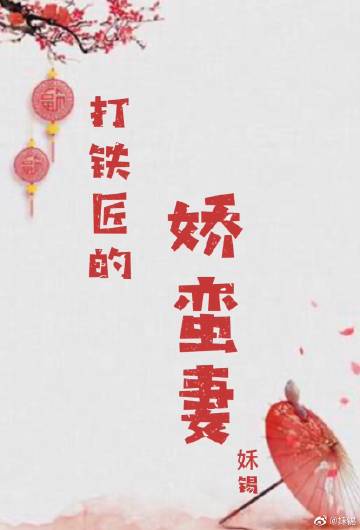叶修自己玩哭自己