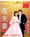 比思论坛2024新域名