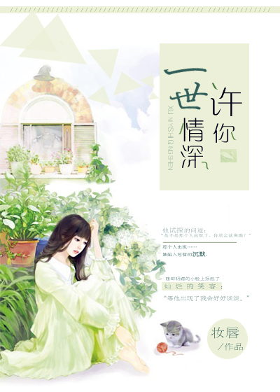 酷兔兔