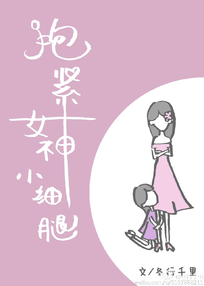 榴莲视频app下载网址进入页面