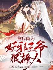 peterlefever基情