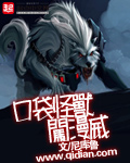 春心荡漾电影