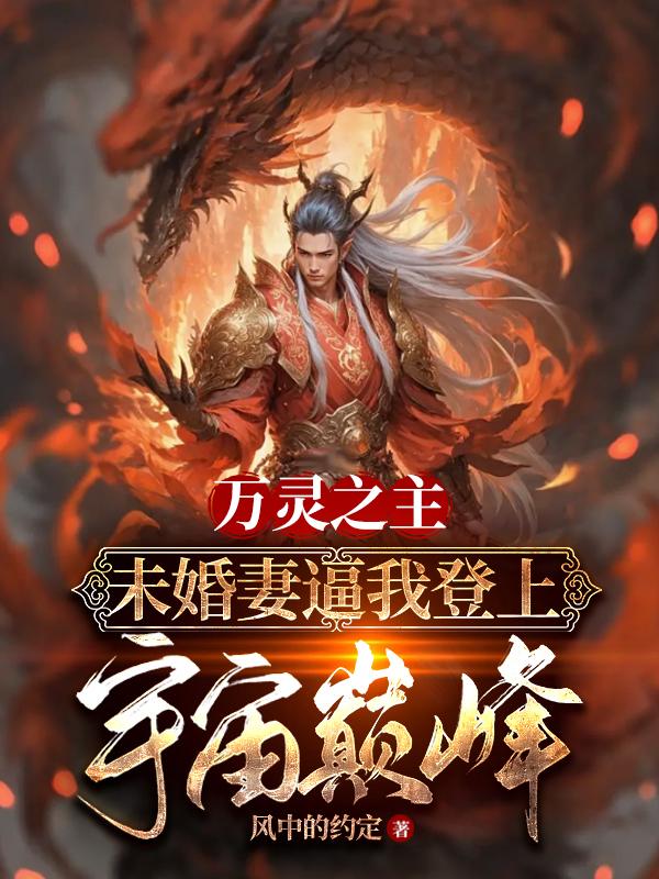 追爱家族免费全集在线观看