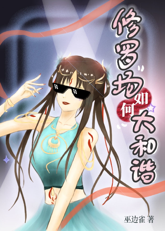 久久理论片迅播影院一级