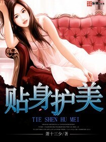 污软件导航