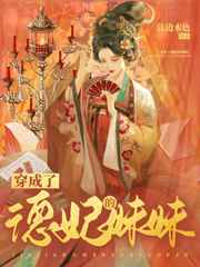 相亲对象是强硬问题儿学生