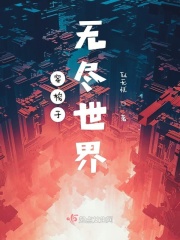 妈妈身体送给我的生日礼物