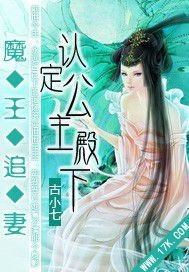 神马影院达达兔