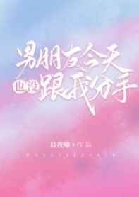 榴莲视频在线观看免费5