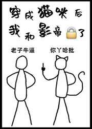 快穿攻略进禁忌np