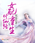 必胜韩国语