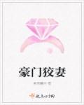 年轻的母亲韩剧免费中文版