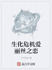 冥河传承