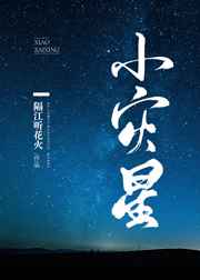 良宵难得