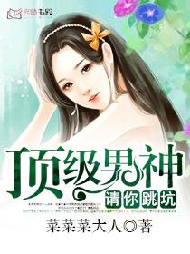 与僧侣的