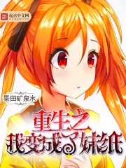 看书阁