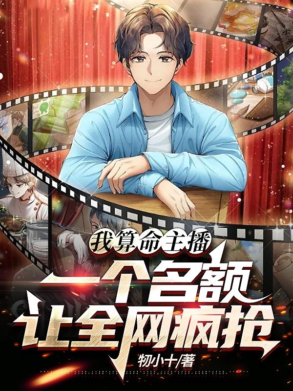 古代翁熄乩伦小说h