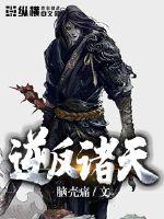 十次啦宜春