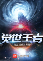 低调看吧