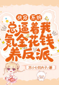 草草影视