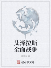 差差漫画页面免费漫画欢迎你
