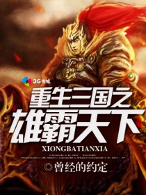 我家太监有点攻