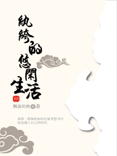 唐暖画