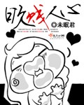 bt蜘蛛