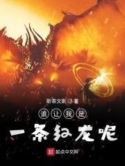 国产美女叼嘿视频免费看
